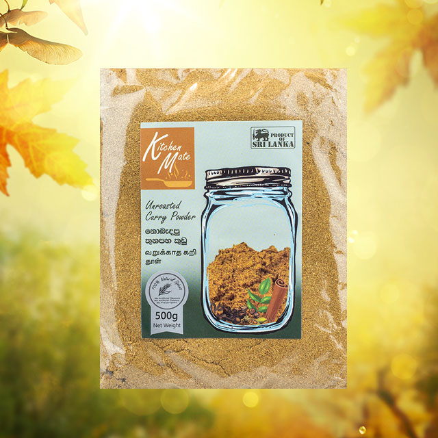 Roasted Curry Powder